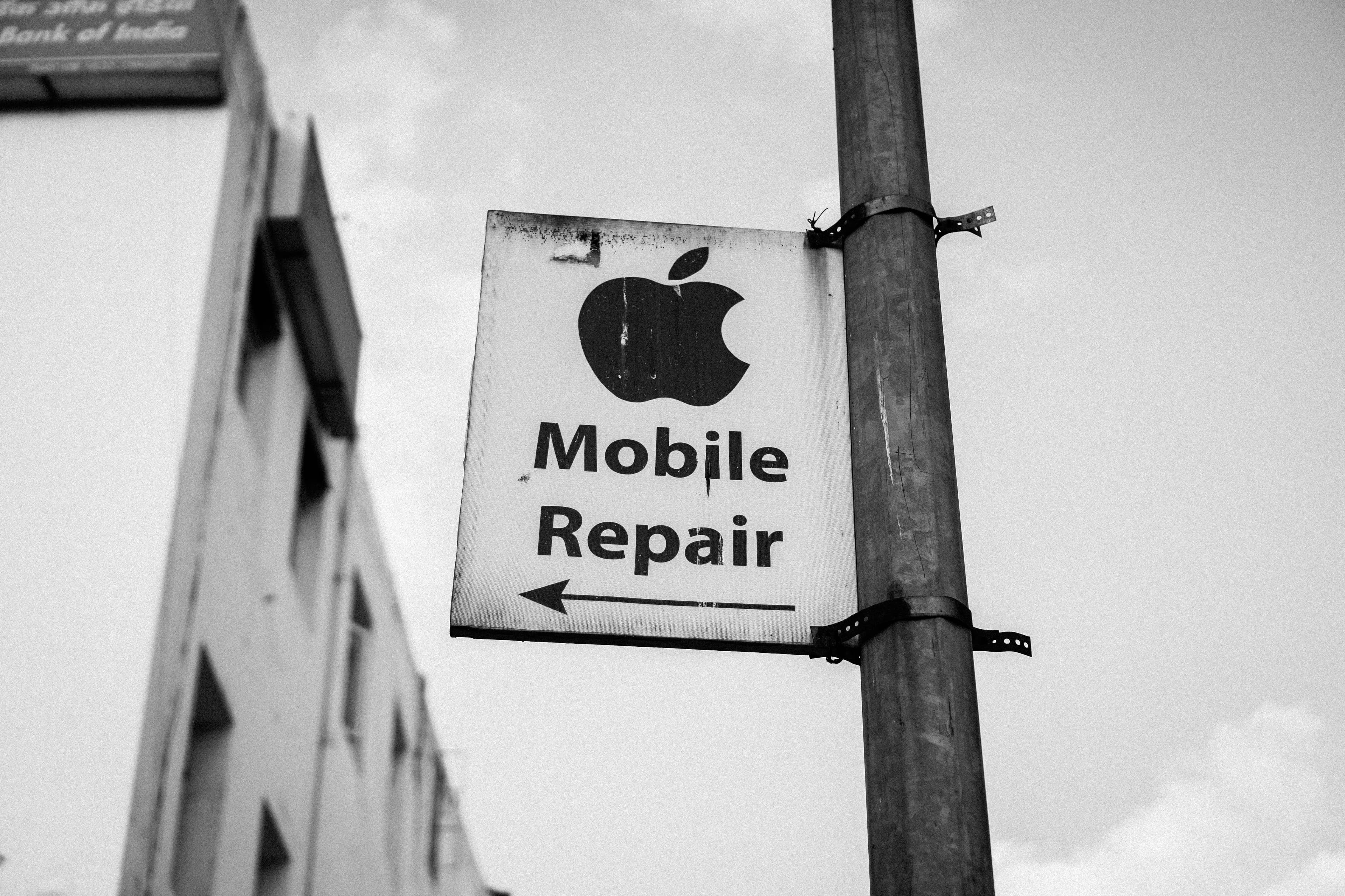 Data Recovery